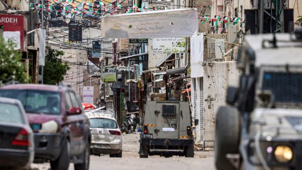 Israeli Raid