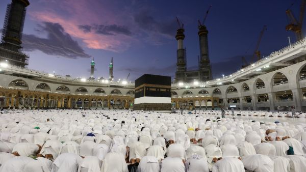 Hajj