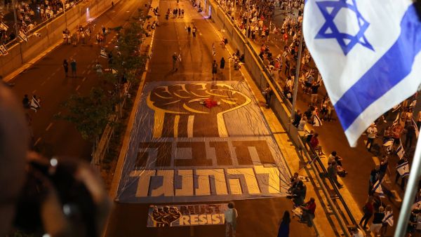 Tel Aviv