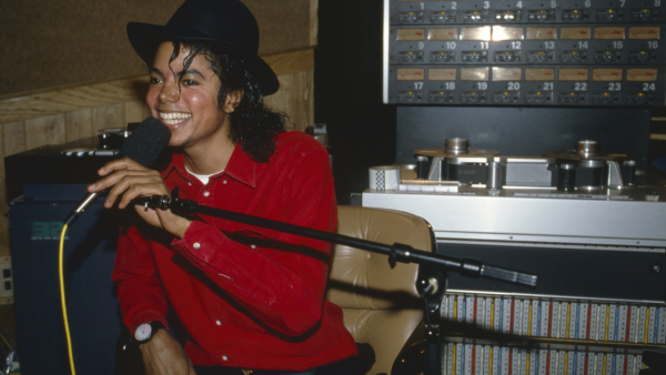 14 years without Michael Jackson: cultural legacy
