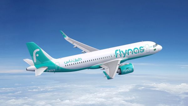 طيران ناس تؤكد طلبية شراء 30 طائرة جديدة من عائلة طائرات إيرباص A320neo