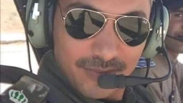 Jordanian Pilot