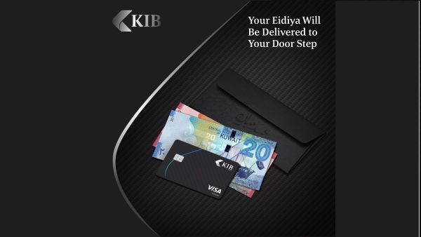 KIB will offer its Eidiya requests home delivery service exclusively for its Black segment customers to provide added convenience. KIB provides Eidiya notes at all branches in the lead-up to Eid Al Adha