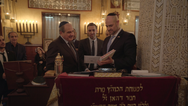 Knesset speaker Ohana