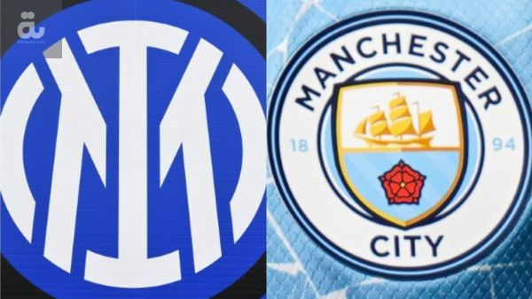 توقعات مباراة مانشستر سيتي وإنتر ميلان في نهائي دوري أبطال أوروبا 2023