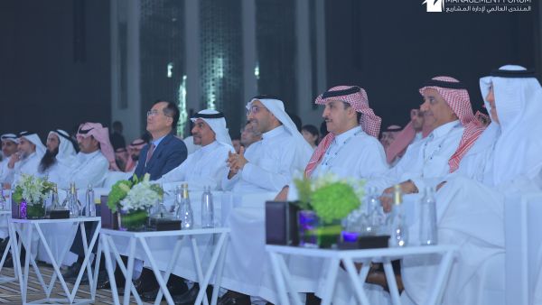 With South Korea as Country of Honor, Global Project Management Forum 2023 kicks off in Riyadh today