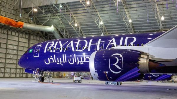 RiyaAirlines Joins Global Aviation Leaders with IATA Designation RX
