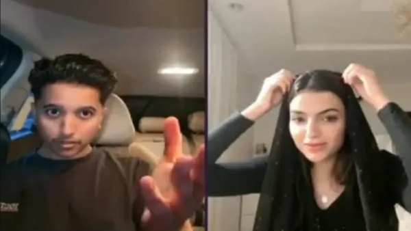 ريما الجيزانية