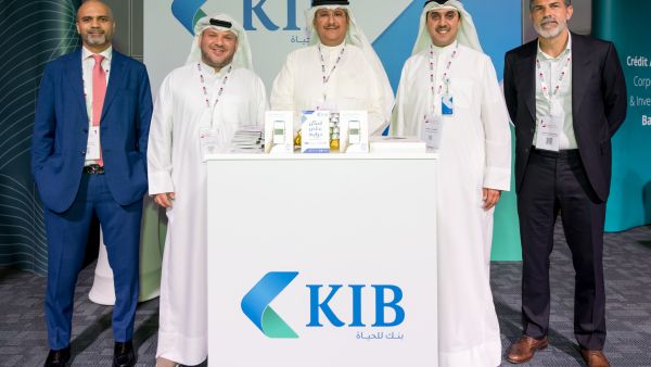 KIB concludes bronze sponsorship of Bonds, Loans & Sukuk Middle East 2023 