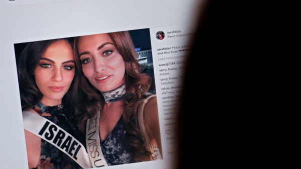 Miss Iraq