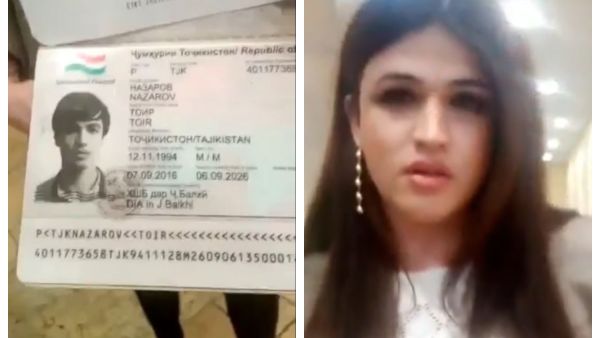 متحول جنسي عاد انثى بجواز سفر ذكر