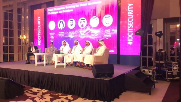 During the event Unveiling Dubai Customs' Mastery: Conquering Information Security Challenges for Remote Work Systems at Global Conference