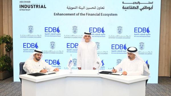 Emirates Development Bank enhances partnership with Abu Dhabi Department of Economic Development’s Industrial Development Bureau at Make It in the Emirates Forum