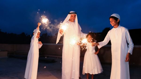  Eid al-Adha