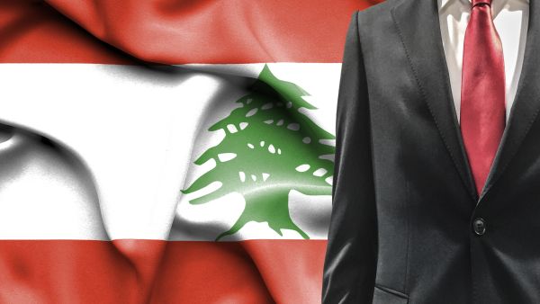 32 Lebanese lawmakers nominate IMF official for presidency