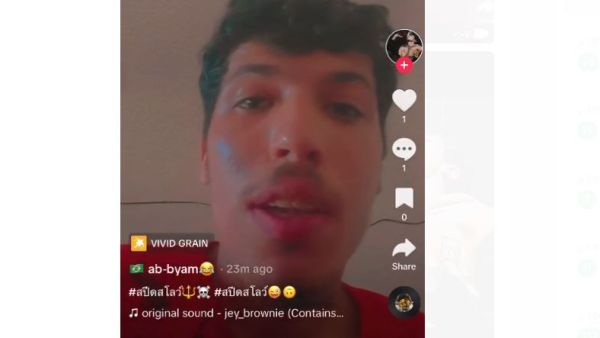 المدعو ابو بيان دنس القرأن الكريم على الهواء