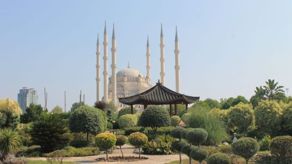 الحديقة الطبيعية اضنة