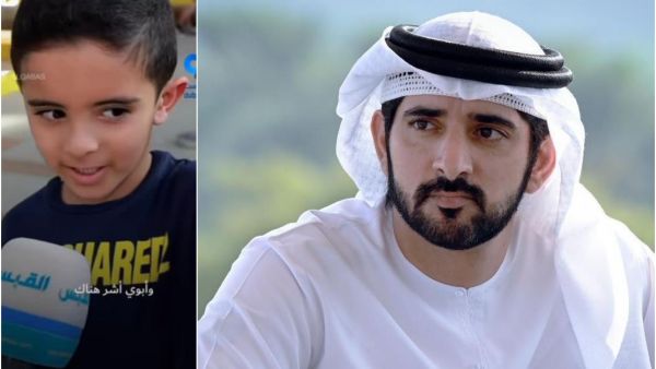 الشيخ حمدان - الطفل بدر