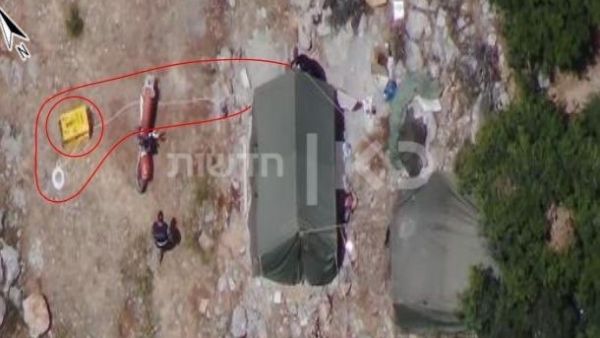 النائب محمد رعد "العدو قامت قيامتو" 