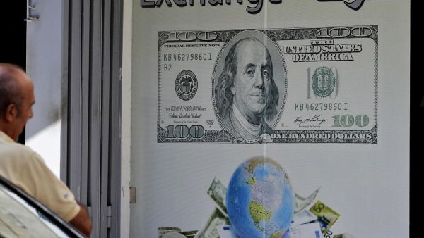سعر الدولار اليوم في لبنان