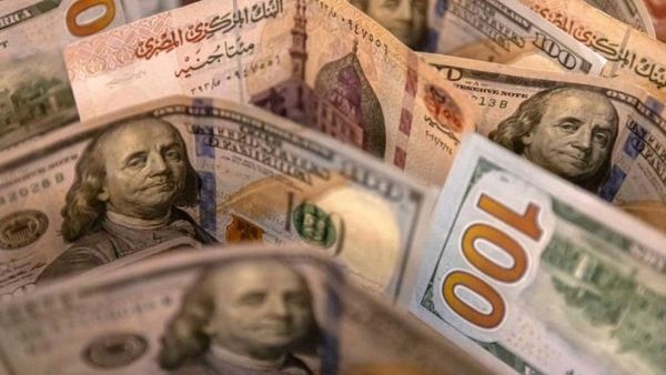 سعر الدولار اليوم في مصر