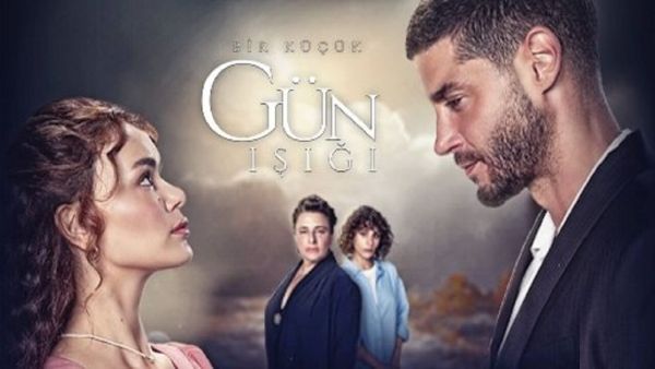 مسلسل القليل من ضوء النهار