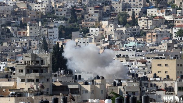 Jenin