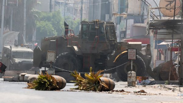 Jenin Raid