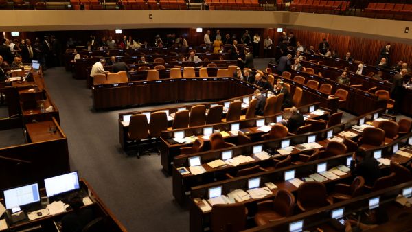 Knesset