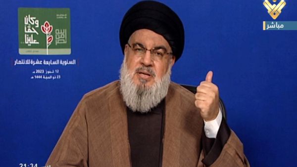 Nasrallah