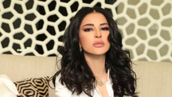 ماغي بو غصن
