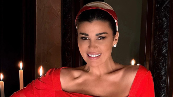 نادين الراسي نادين الراسي