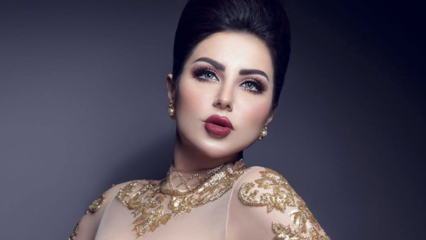 حليمة بولند
