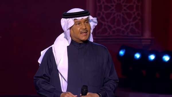 محمد عبده