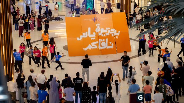 Watch: Yas Island and Miami Band flash mob captivates spectators in KSA and Kuwait