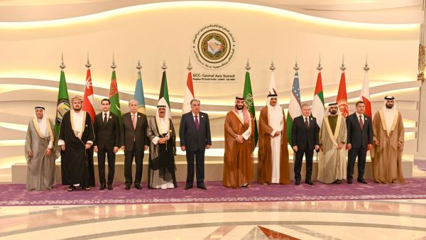 Gulf-Central Asian Countries summit