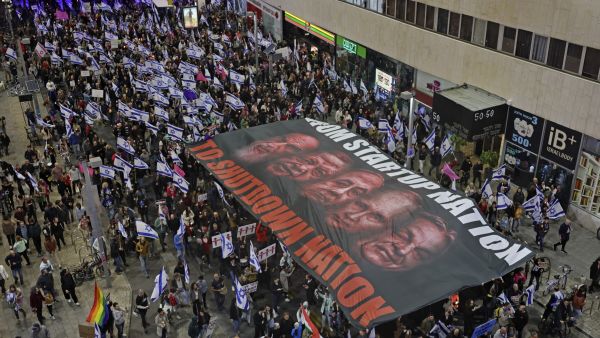 Israeli protests