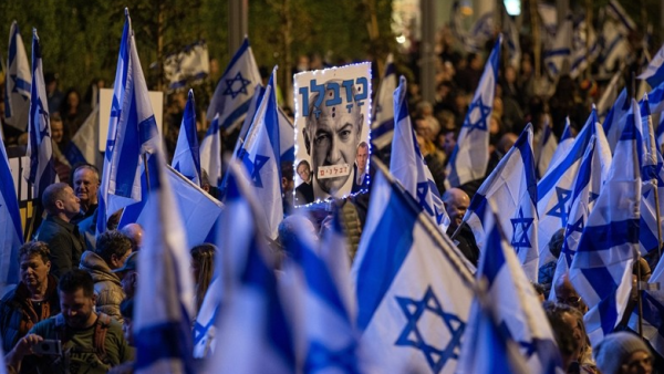 Israeli protests
