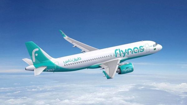 Saudi carrier Nas crowned fourth best low-cost airline in the world