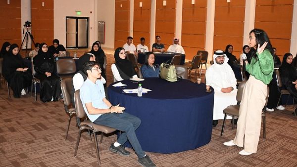 NBB Collaborates with Ministry of Education and Ministry of Youth Affairs to Empower and Educate Gifted Students on Financial Literacy