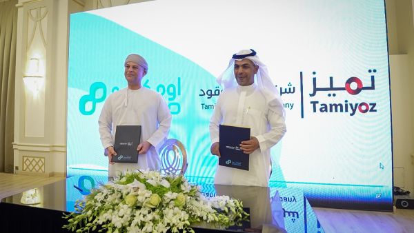 During the event Oman Oil Marketing Company Expands Footprint In Saudi Arabia With 14 New Service Stations