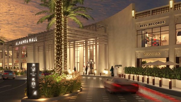 استثمار 500 مليون درهم في تجديد الجيمي مول بالعين والحمرا مول برأس الخيمة الدار تزيد استثماراتها في محفظتها من أصول التجزئة إلى 1 مليار درهم وتضع خطط تجديد وتوسعة