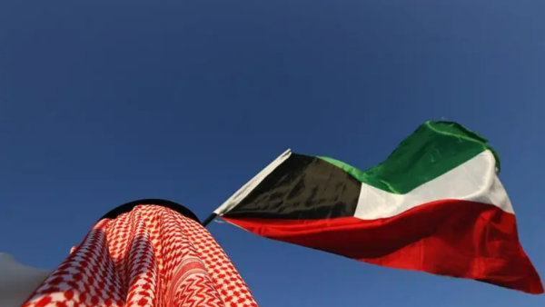 الكويت