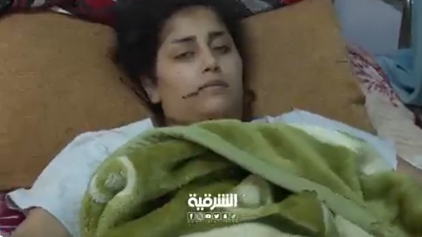 العراقية أسماء