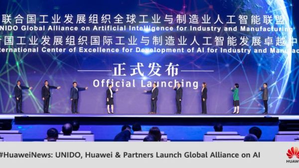 During the event UNIDO and Huawei launch the Global alliance on artificial intelligence for industry and manufacturing at World AI Conference in Shanghai