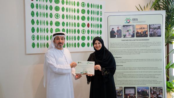 During the event EEG recognises du's outstanding sustainability achievements