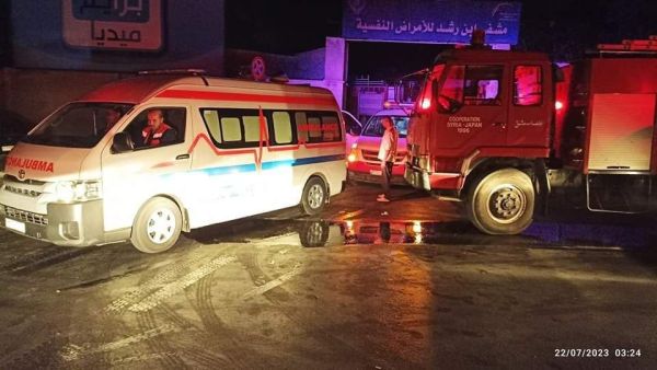حريق في مشفى ابن رشد للأمراض النفسية