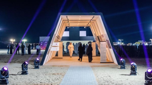 Al Marmoom Short-Film Competition Dubai Culture announces open call for ‘Al Marmoom Short-Film Competition’