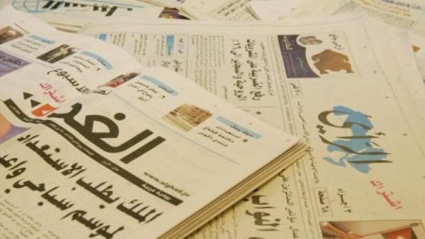 الصحف الاردنية معرضة لخطر حقيقي يهدد بقاءها