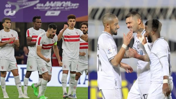 تشكيلات الفرق: الشباب - الزمالك في البطولة العربية للأندية 2023